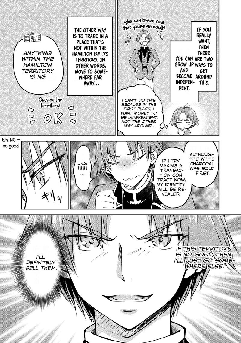 Botsuraku Yotei No Kizoku Dakedo Hima Datta Kara Mahou Wo Kiwamete Mita Chapter 4 Page 21