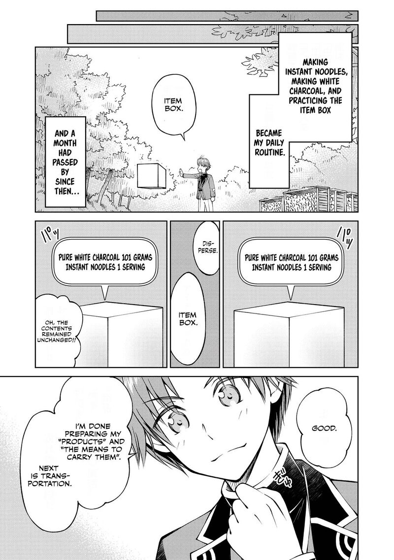 Botsuraku Yotei No Kizoku Dakedo Hima Datta Kara Mahou Wo Kiwamete Mita Chapter 4 Page 23