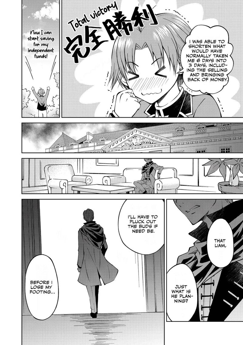 Botsuraku Yotei No Kizoku Dakedo Hima Datta Kara Mahou Wo Kiwamete Mita Chapter 4 Page 28
