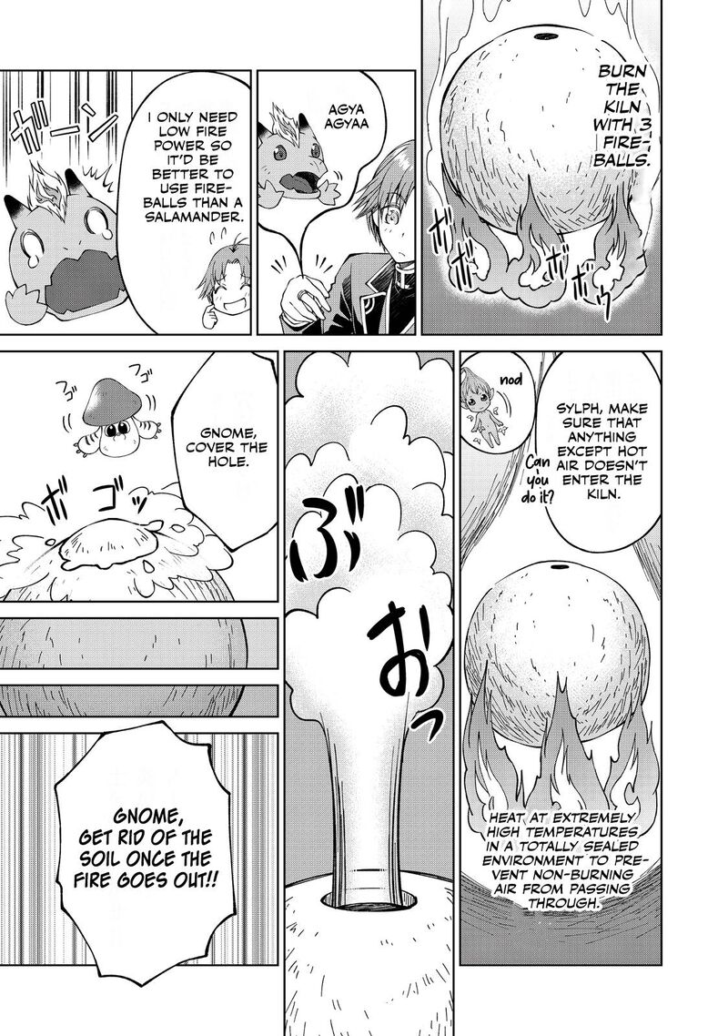 Botsuraku Yotei No Kizoku Dakedo Hima Datta Kara Mahou Wo Kiwamete Mita Chapter 4 Page 7