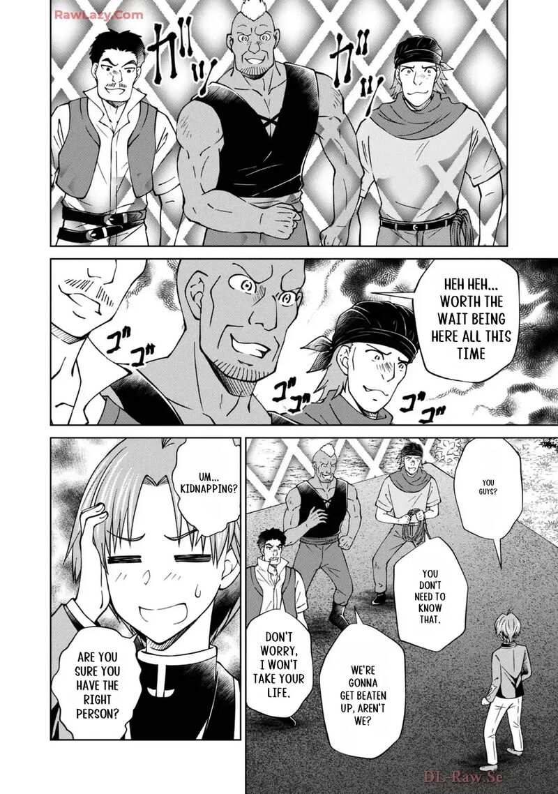 Botsuraku Yotei No Kizoku Dakedo Hima Datta Kara Mahou Wo Kiwamete Mita Chapter 40 Page 17