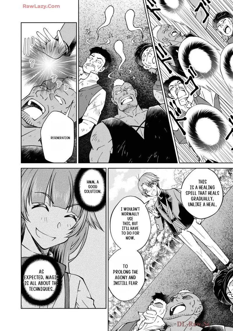 Botsuraku Yotei No Kizoku Dakedo Hima Datta Kara Mahou Wo Kiwamete Mita Chapter 40 Page 19