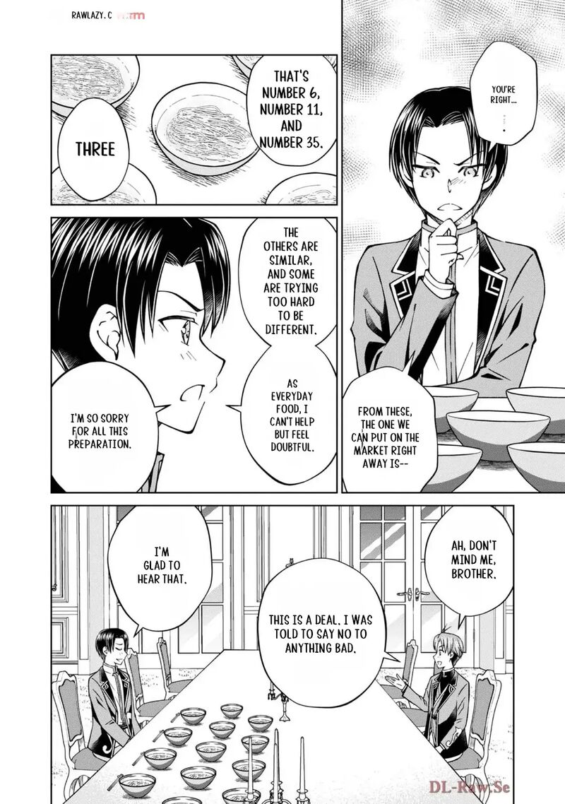 Botsuraku Yotei No Kizoku Dakedo Hima Datta Kara Mahou Wo Kiwamete Mita Chapter 40 Page 3