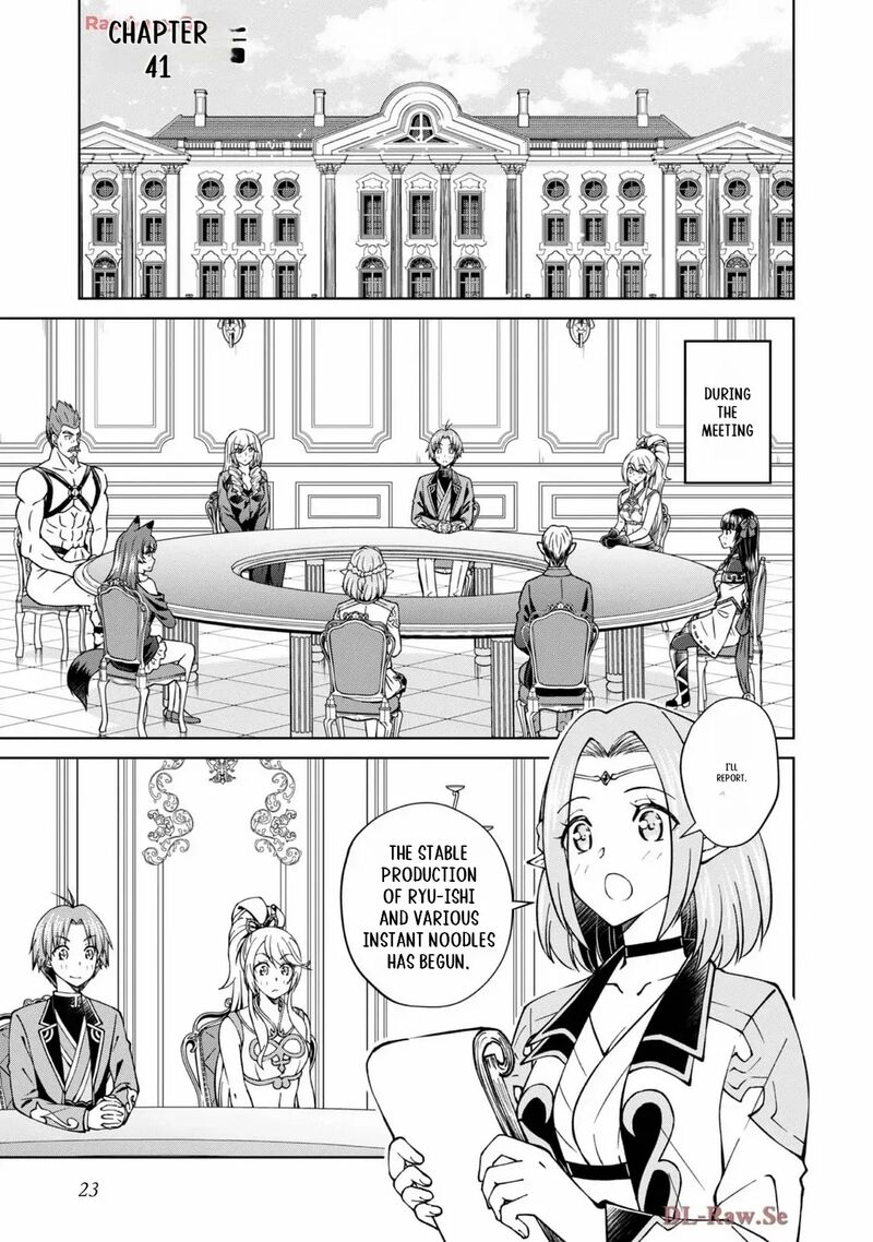 Botsuraku Yotei No Kizoku Dakedo Hima Datta Kara Mahou Wo Kiwamete Mita Chapter 41 Page 2