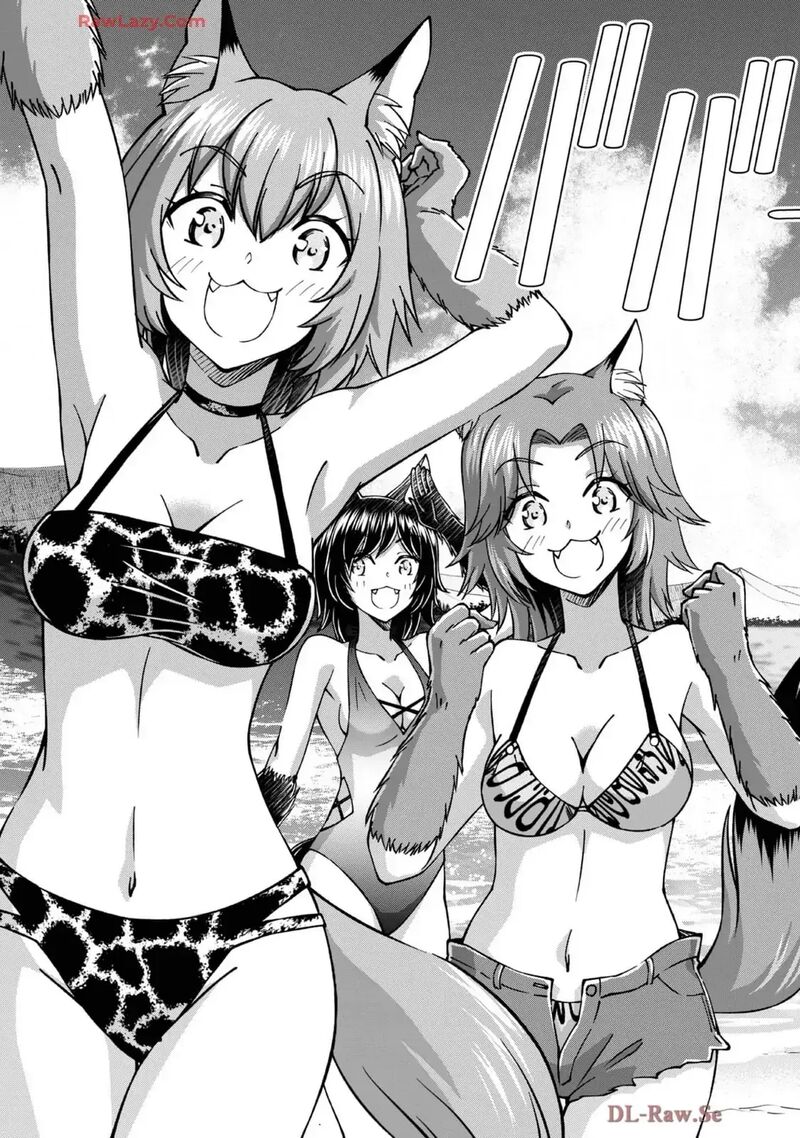 Botsuraku Yotei No Kizoku Dakedo Hima Datta Kara Mahou Wo Kiwamete Mita Chapter 41 Page 24