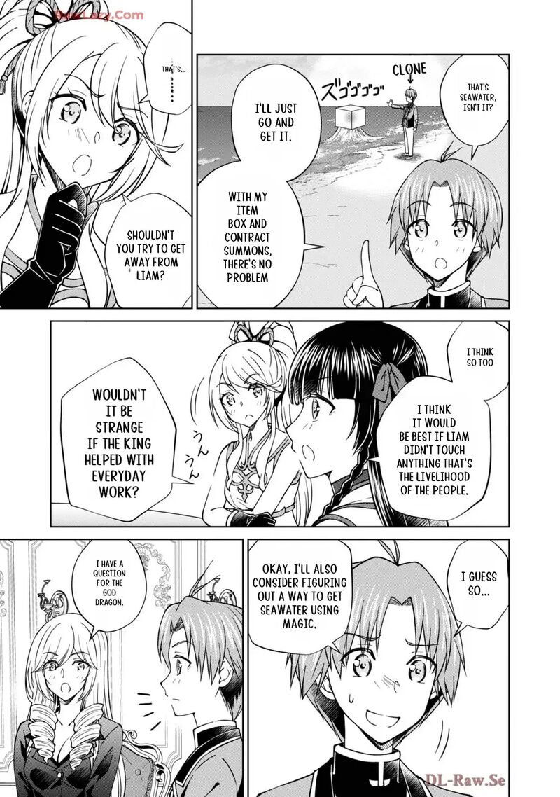 Botsuraku Yotei No Kizoku Dakedo Hima Datta Kara Mahou Wo Kiwamete Mita Chapter 41 Page 4