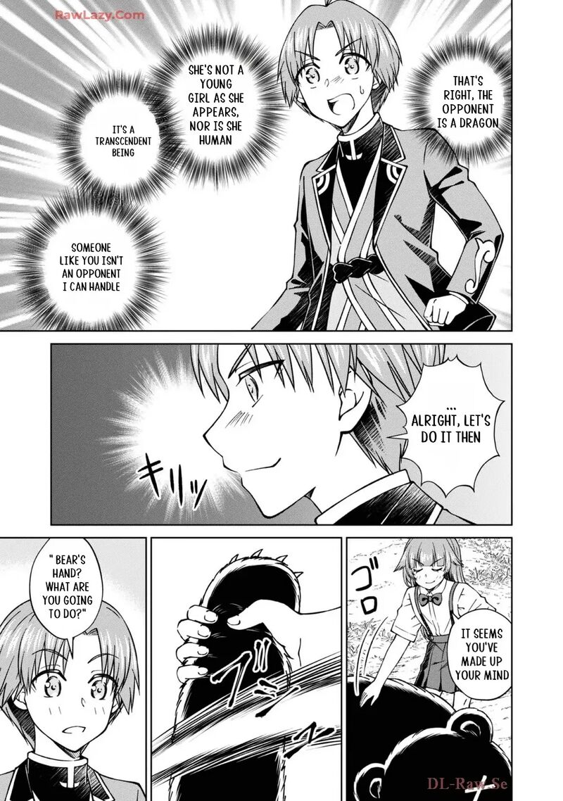 Botsuraku Yotei No Kizoku Dakedo Hima Datta Kara Mahou Wo Kiwamete Mita Chapter 42 Page 24