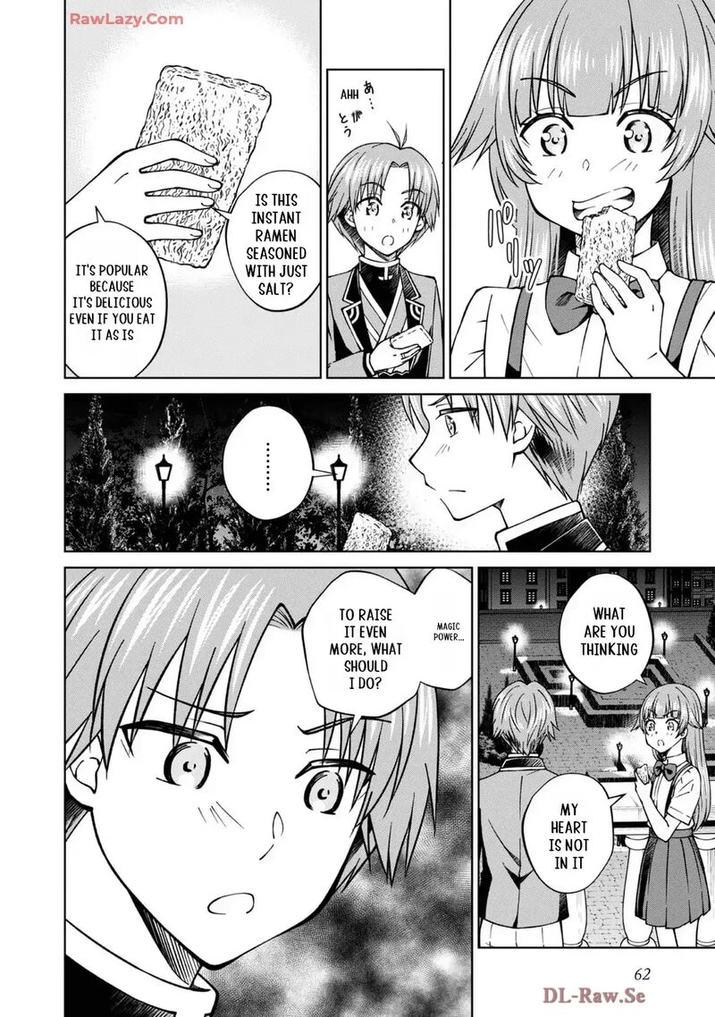 Botsuraku Yotei No Kizoku Dakedo Hima Datta Kara Mahou Wo Kiwamete Mita Chapter 42 Page 3