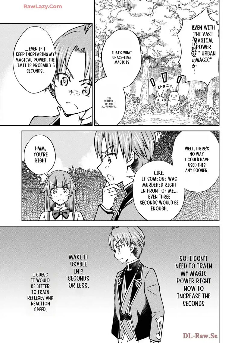Botsuraku Yotei No Kizoku Dakedo Hima Datta Kara Mahou Wo Kiwamete Mita Chapter 42 Page 32
