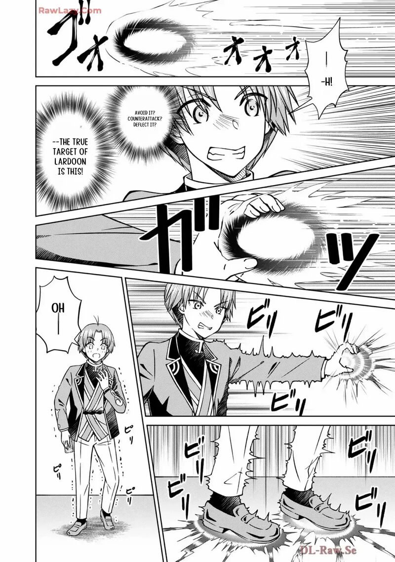 Botsuraku Yotei No Kizoku Dakedo Hima Datta Kara Mahou Wo Kiwamete Mita Chapter 42 Page 7