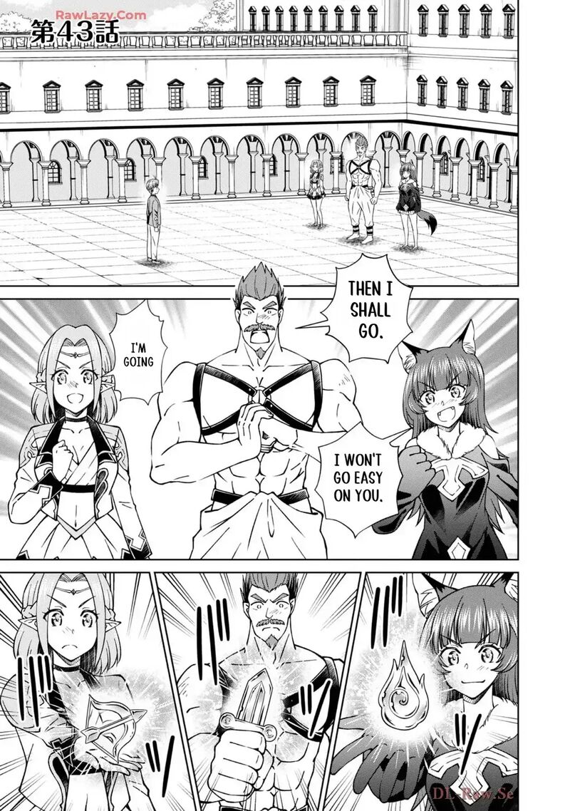 Botsuraku Yotei No Kizoku Dakedo Hima Datta Kara Mahou Wo Kiwamete Mita Chapter 43 Page 2