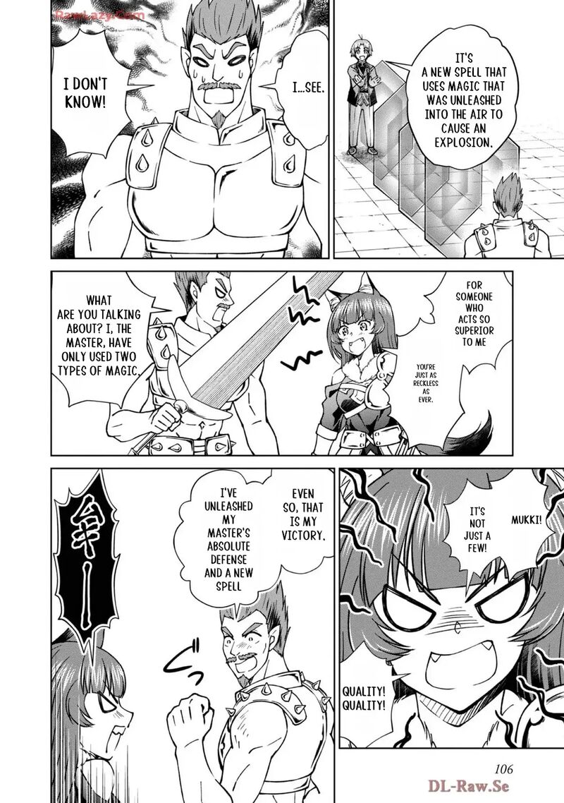 Botsuraku Yotei No Kizoku Dakedo Hima Datta Kara Mahou Wo Kiwamete Mita Chapter 43 Page 9