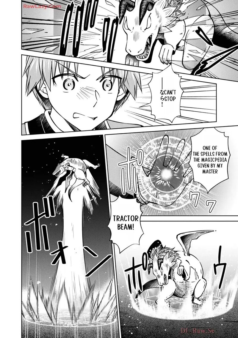 Botsuraku Yotei No Kizoku Dakedo Hima Datta Kara Mahou Wo Kiwamete Mita Chapter 44 Page 27