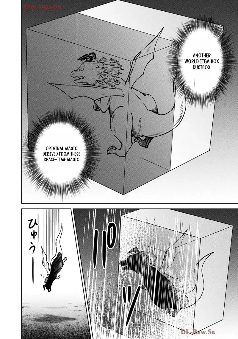 Botsuraku Yotei No Kizoku Dakedo Hima Datta Kara Mahou Wo Kiwamete Mita Chapter 44 Page 33