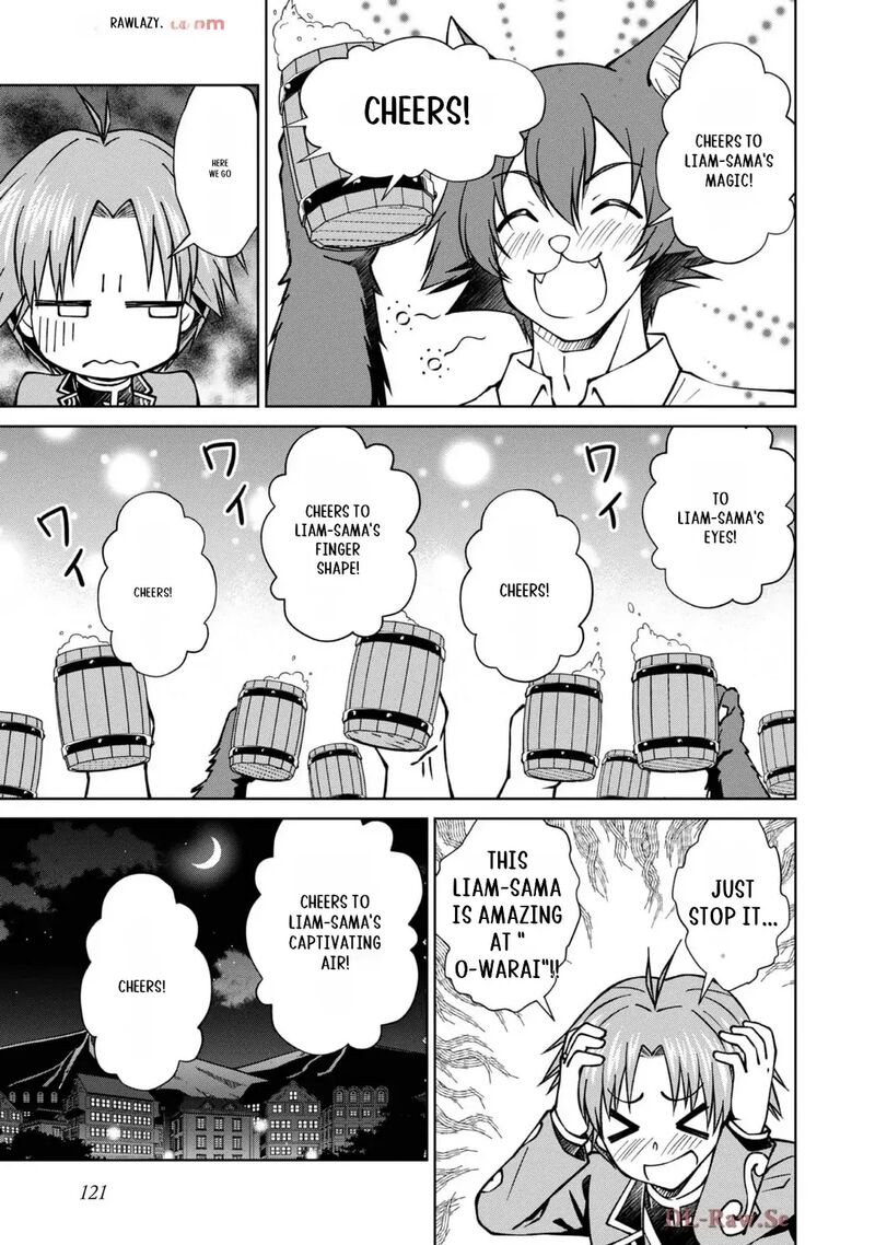 Botsuraku Yotei No Kizoku Dakedo Hima Datta Kara Mahou Wo Kiwamete Mita Chapter 44 Page 4