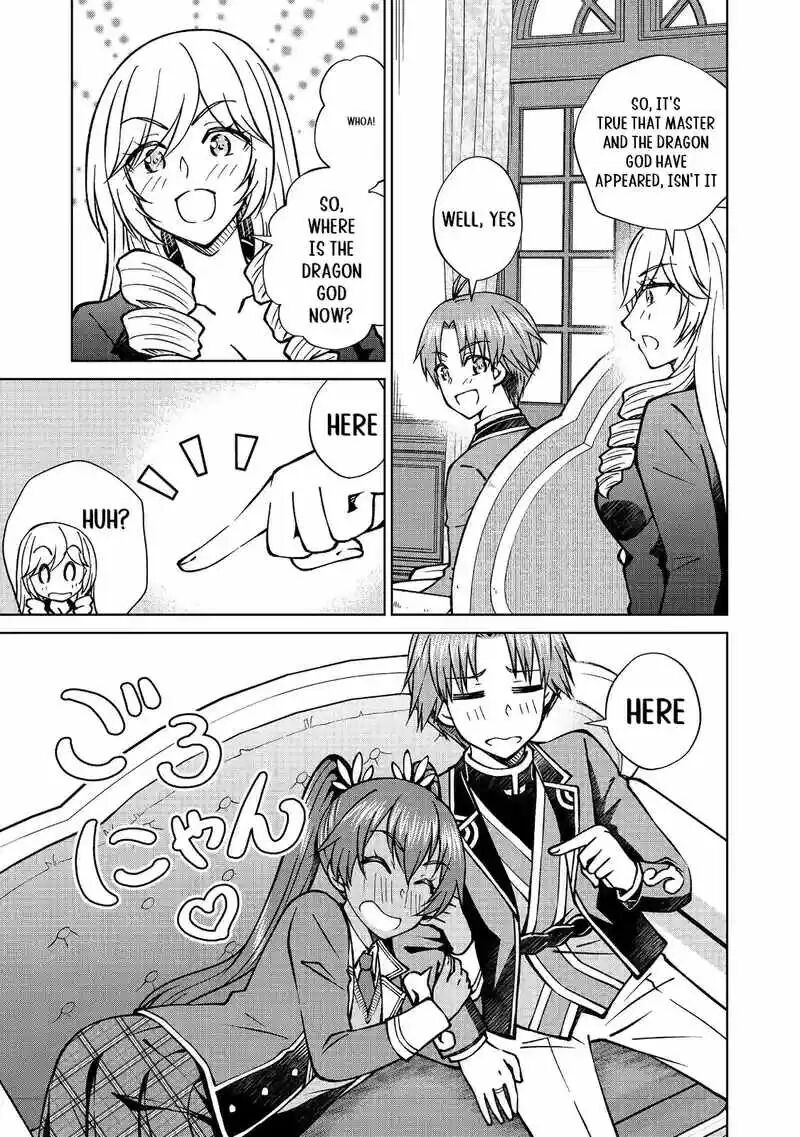 Botsuraku Yotei No Kizoku Dakedo Hima Datta Kara Mahou Wo Kiwamete Mita Chapter 45a Page 12