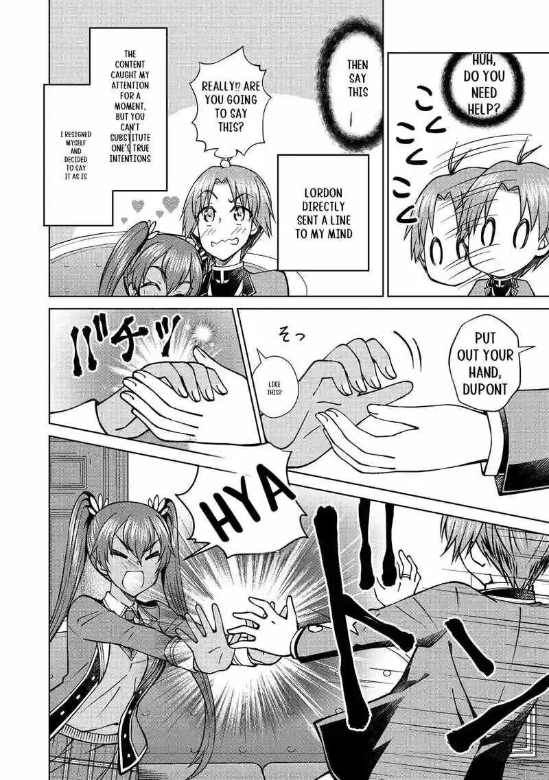 Botsuraku Yotei No Kizoku Dakedo Hima Datta Kara Mahou Wo Kiwamete Mita Chapter 45a Page 17