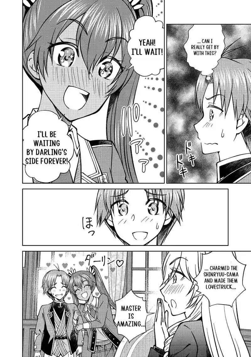 Botsuraku Yotei No Kizoku Dakedo Hima Datta Kara Mahou Wo Kiwamete Mita Chapter 45a Page 19