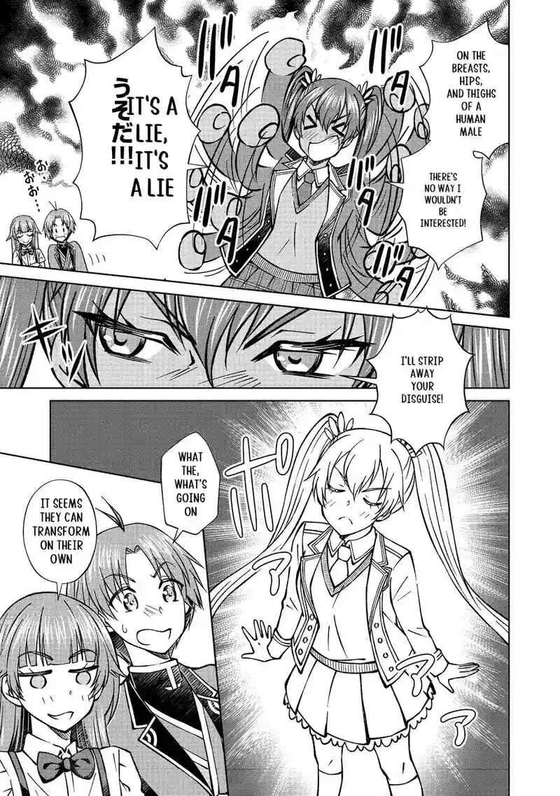 Botsuraku Yotei No Kizoku Dakedo Hima Datta Kara Mahou Wo Kiwamete Mita Chapter 45a Page 6