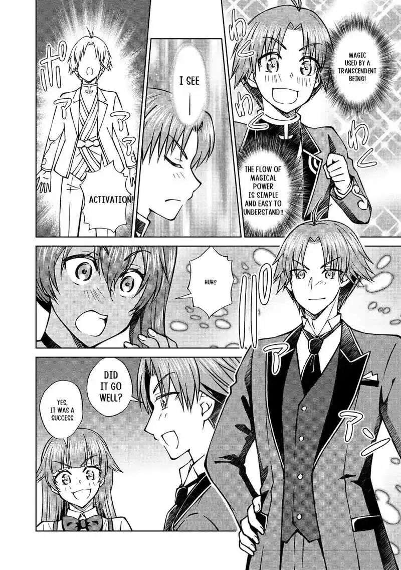 Botsuraku Yotei No Kizoku Dakedo Hima Datta Kara Mahou Wo Kiwamete Mita Chapter 45a Page 9