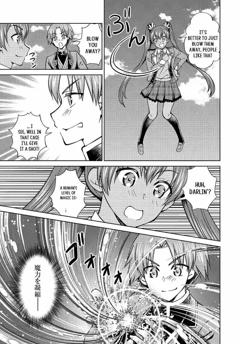 Botsuraku Yotei No Kizoku Dakedo Hima Datta Kara Mahou Wo Kiwamete Mita Chapter 45b Page 16