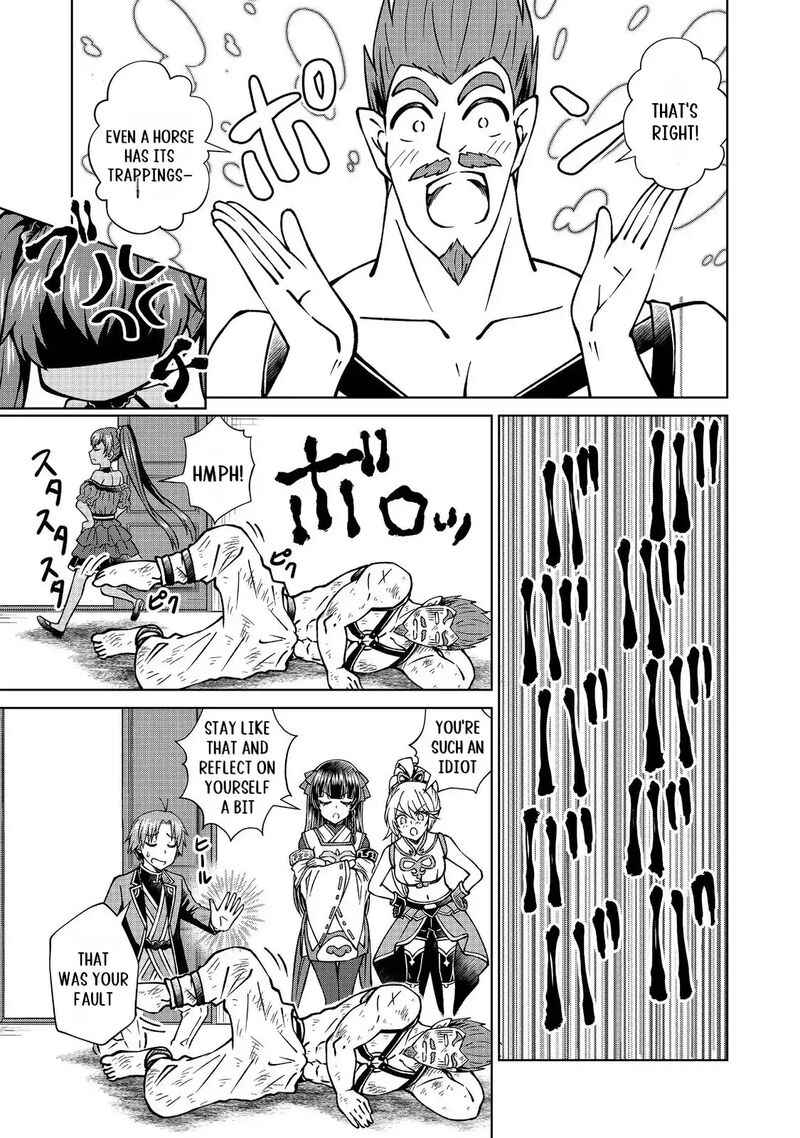 Botsuraku Yotei No Kizoku Dakedo Hima Datta Kara Mahou Wo Kiwamete Mita Chapter 46a Page 10