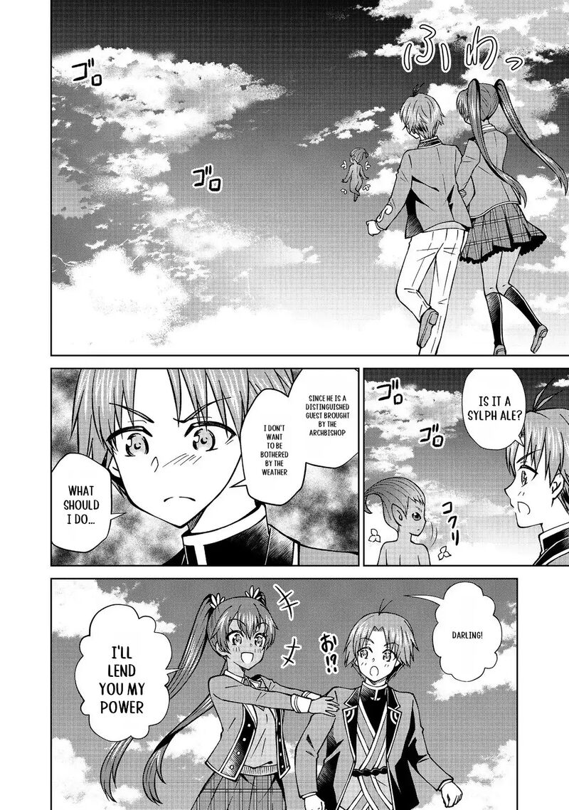 Botsuraku Yotei No Kizoku Dakedo Hima Datta Kara Mahou Wo Kiwamete Mita Chapter 46a Page 15