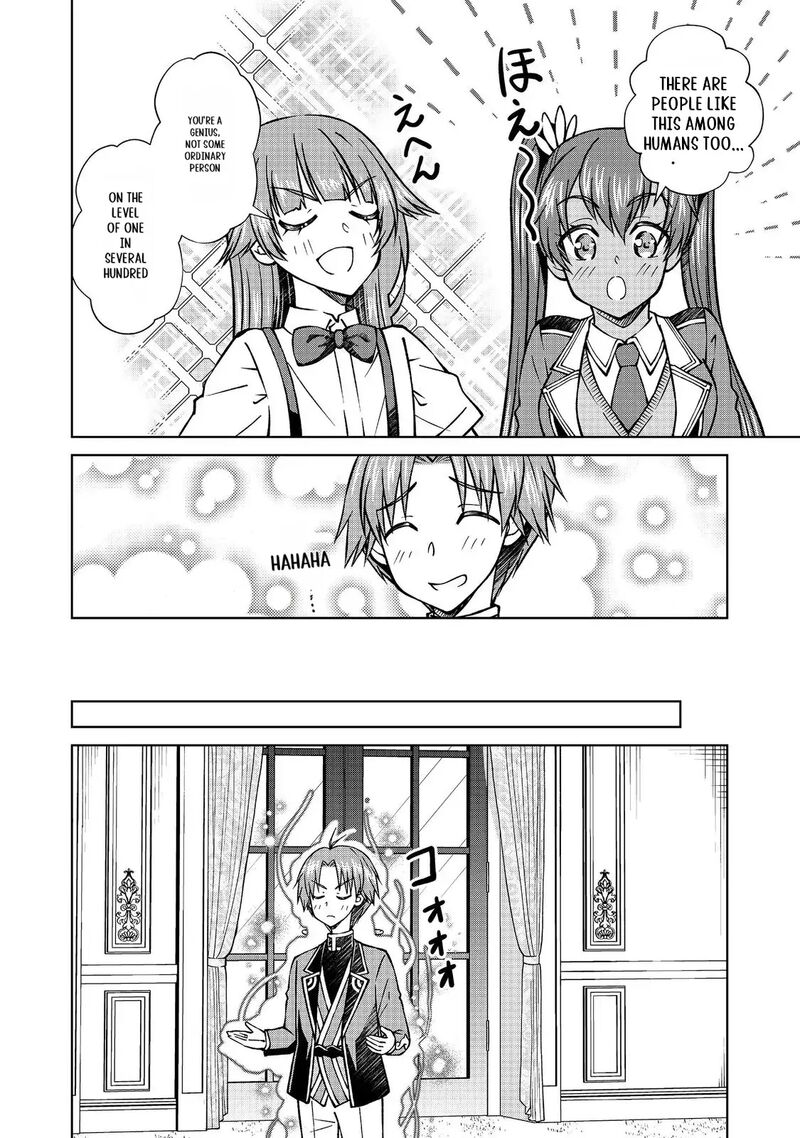 Botsuraku Yotei No Kizoku Dakedo Hima Datta Kara Mahou Wo Kiwamete Mita Chapter 46b Page 13
