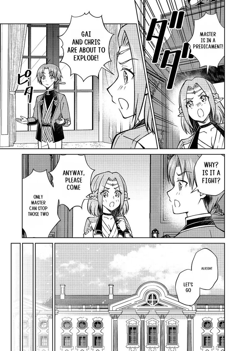 Botsuraku Yotei No Kizoku Dakedo Hima Datta Kara Mahou Wo Kiwamete Mita Chapter 46b Page 14