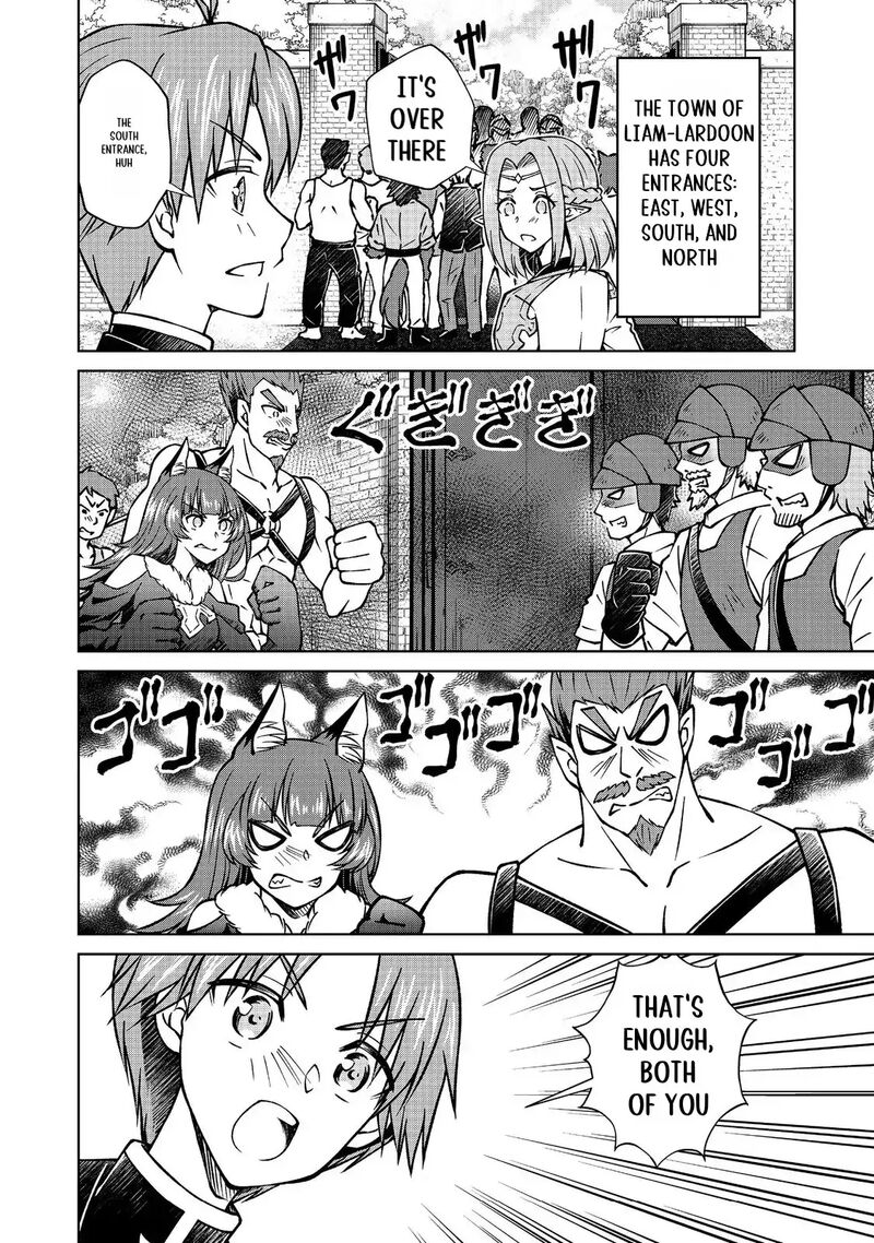 Botsuraku Yotei No Kizoku Dakedo Hima Datta Kara Mahou Wo Kiwamete Mita Chapter 46b Page 15