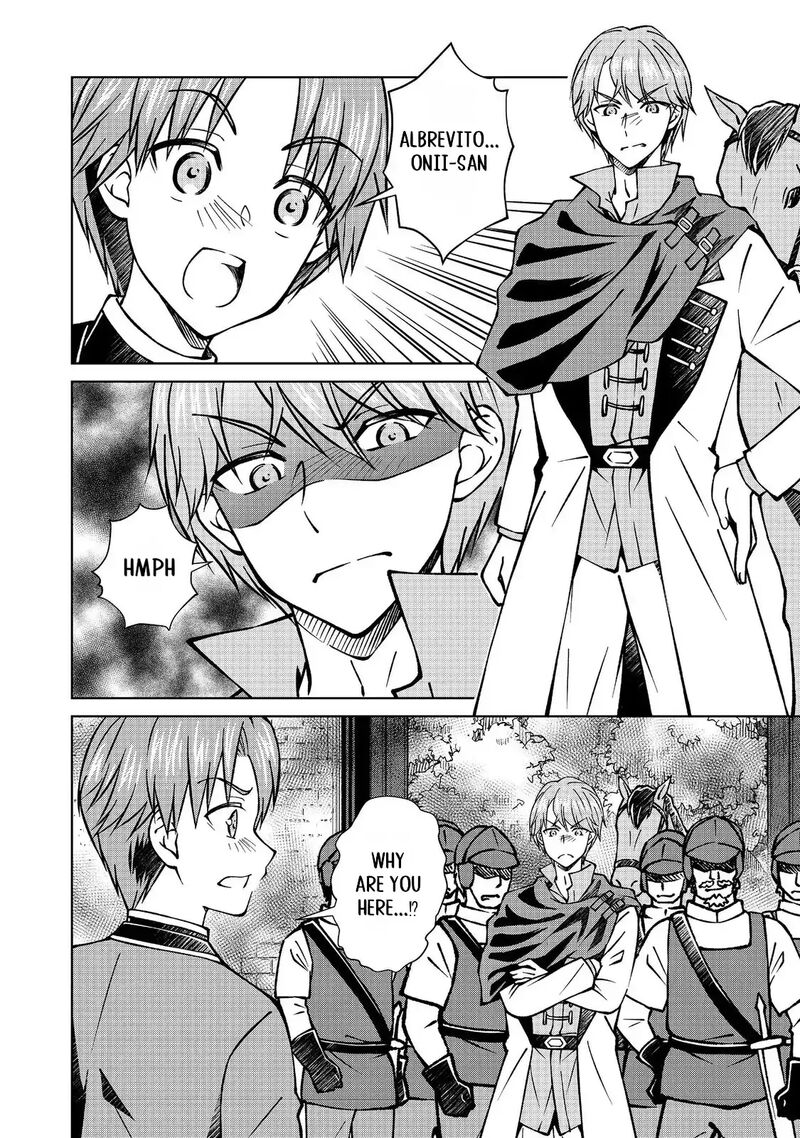 Botsuraku Yotei No Kizoku Dakedo Hima Datta Kara Mahou Wo Kiwamete Mita Chapter 46b Page 17