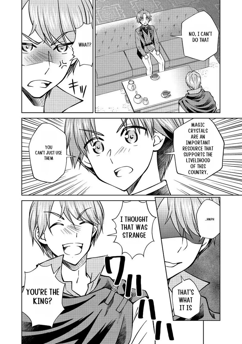 Botsuraku Yotei No Kizoku Dakedo Hima Datta Kara Mahou Wo Kiwamete Mita Chapter 47a Page 13