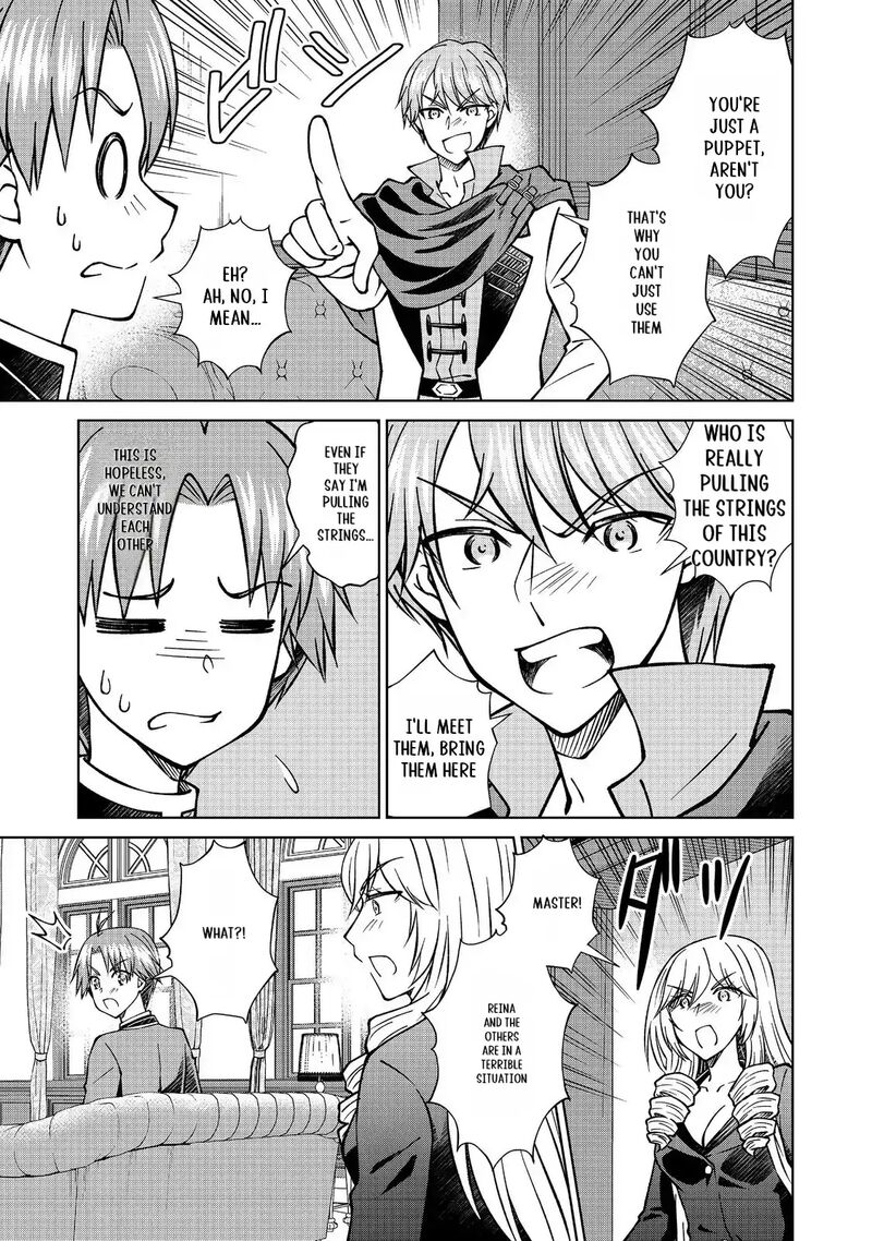 Botsuraku Yotei No Kizoku Dakedo Hima Datta Kara Mahou Wo Kiwamete Mita Chapter 47a Page 14