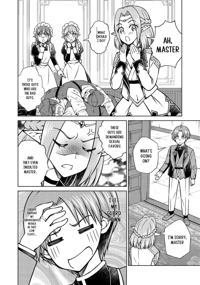 Botsuraku Yotei No Kizoku Dakedo Hima Datta Kara Mahou Wo Kiwamete Mita Chapter 47a Page 17