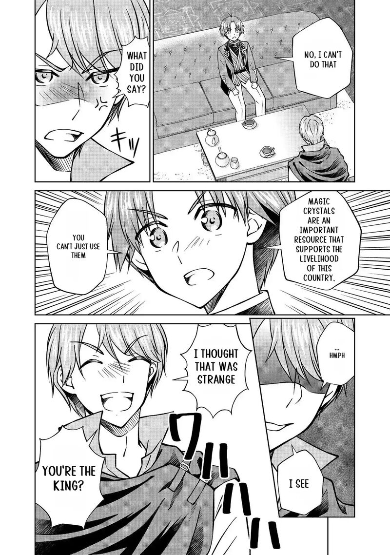 Botsuraku Yotei No Kizoku Dakedo Hima Datta Kara Mahou Wo Kiwamete Mita Chapter 47b Page 13