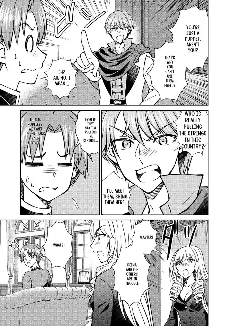 Botsuraku Yotei No Kizoku Dakedo Hima Datta Kara Mahou Wo Kiwamete Mita Chapter 47b Page 14