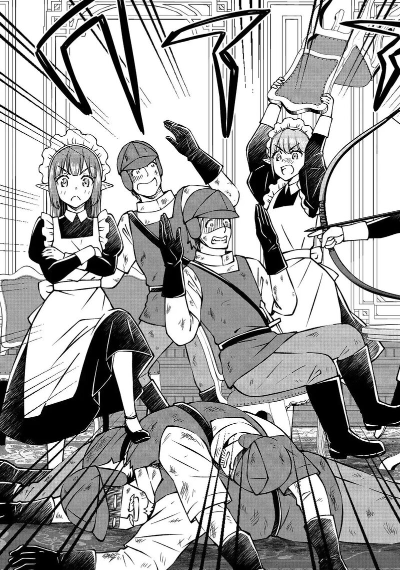 Botsuraku Yotei No Kizoku Dakedo Hima Datta Kara Mahou Wo Kiwamete Mita Chapter 47b Page 16