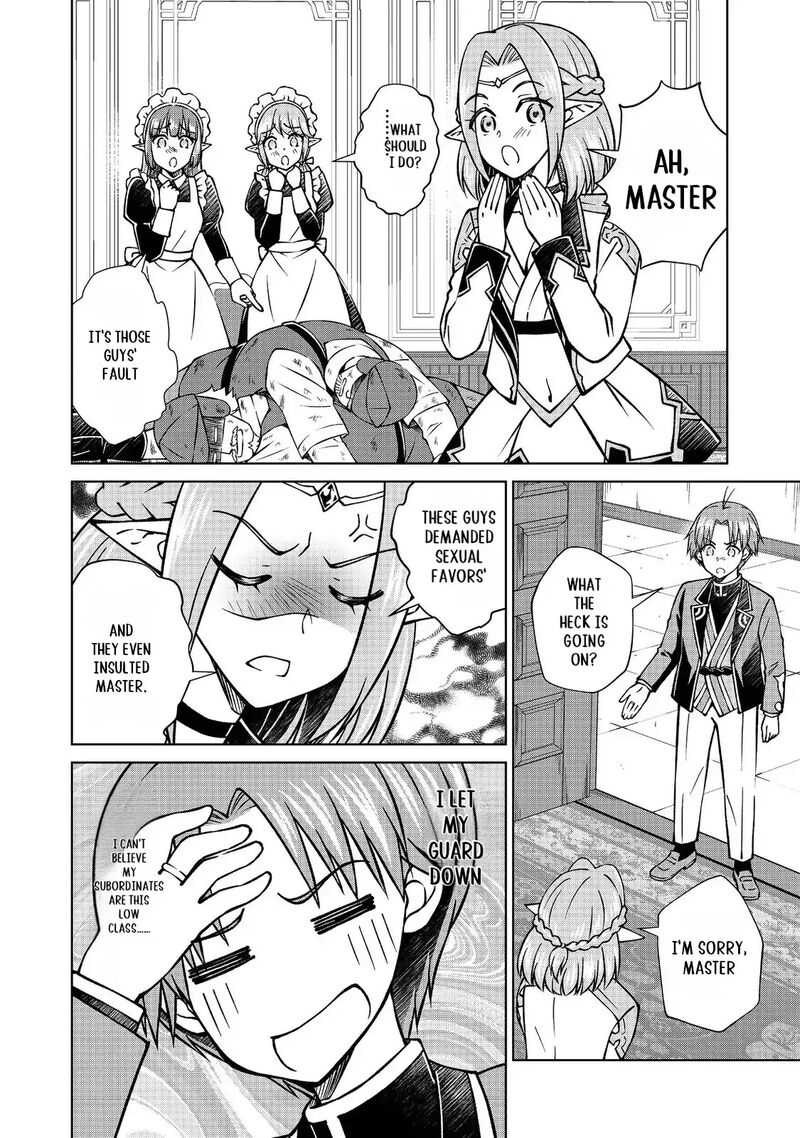 Botsuraku Yotei No Kizoku Dakedo Hima Datta Kara Mahou Wo Kiwamete Mita Chapter 47b Page 17