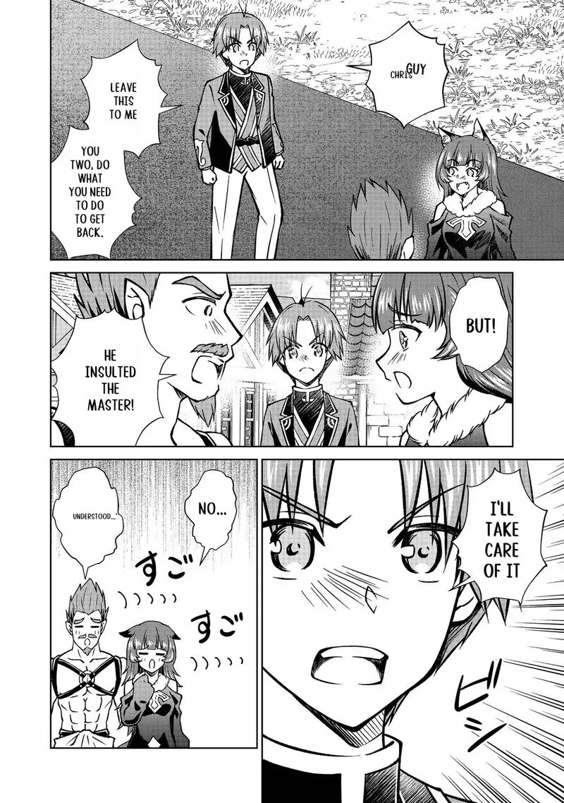 Botsuraku Yotei No Kizoku Dakedo Hima Datta Kara Mahou Wo Kiwamete Mita Chapter 47b Page 3