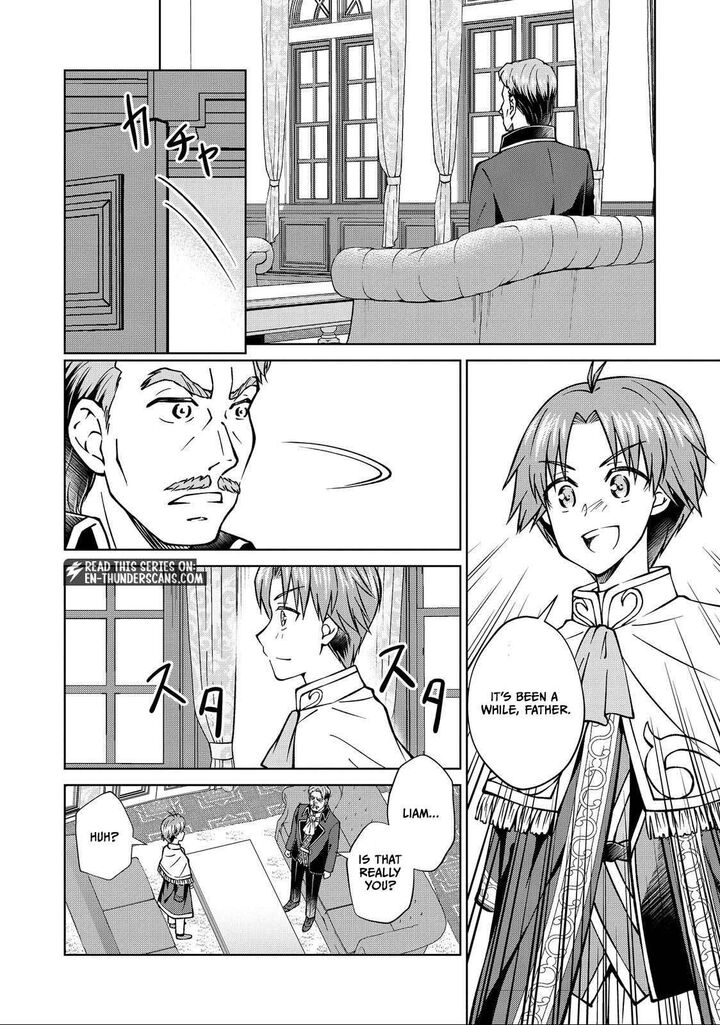 Botsuraku Yotei No Kizoku Dakedo Hima Datta Kara Mahou Wo Kiwamete Mita Chapter 48a Page 12