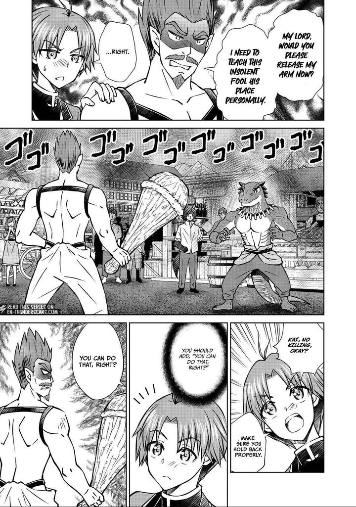 Botsuraku Yotei No Kizoku Dakedo Hima Datta Kara Mahou Wo Kiwamete Mita Chapter 49a Page 11