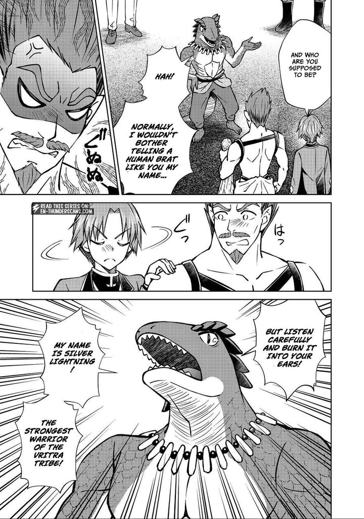Botsuraku Yotei No Kizoku Dakedo Hima Datta Kara Mahou Wo Kiwamete Mita Chapter 49a Page 7