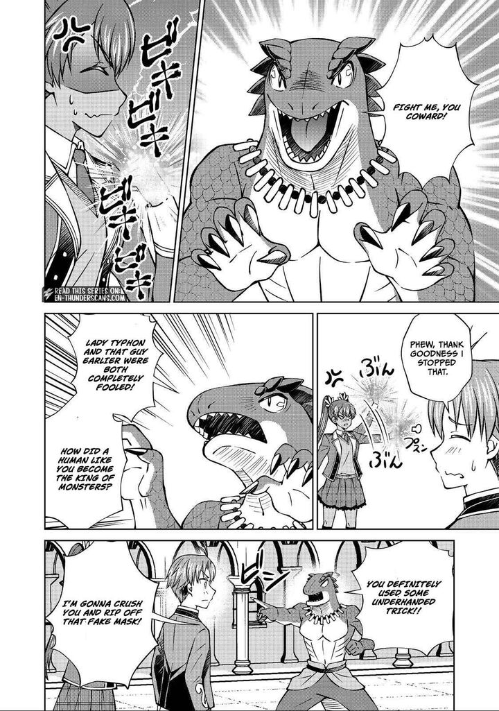 Botsuraku Yotei No Kizoku Dakedo Hima Datta Kara Mahou Wo Kiwamete Mita Chapter 49b Page 14