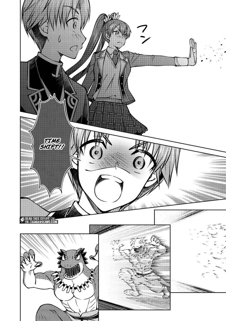 Botsuraku Yotei No Kizoku Dakedo Hima Datta Kara Mahou Wo Kiwamete Mita Chapter 49b Page 2