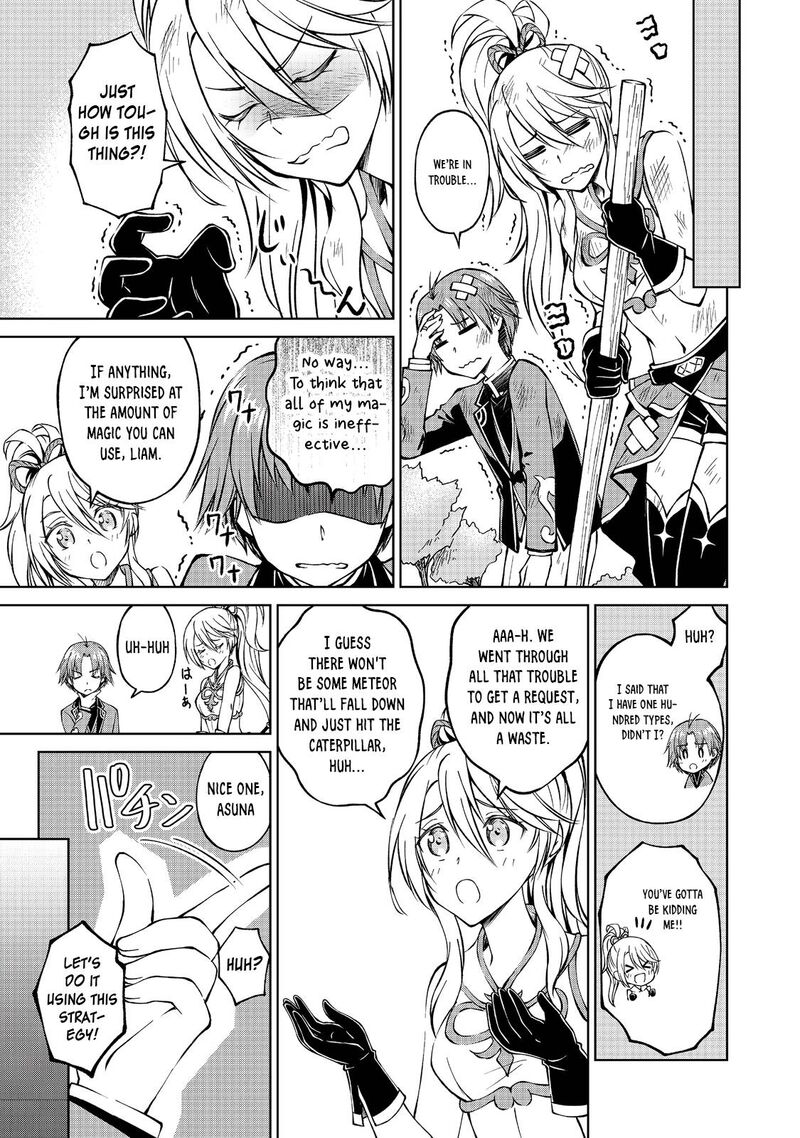 Botsuraku Yotei No Kizoku Dakedo Hima Datta Kara Mahou Wo Kiwamete Mita Chapter 5 Page 13