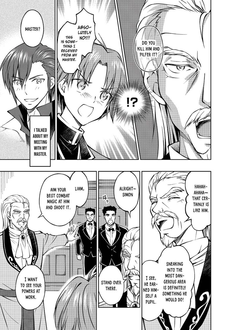 Botsuraku Yotei No Kizoku Dakedo Hima Datta Kara Mahou Wo Kiwamete Mita Chapter 5 Page 19