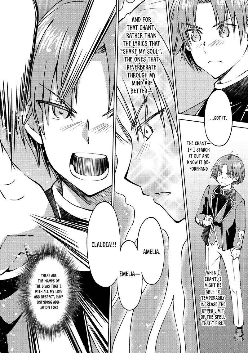 Botsuraku Yotei No Kizoku Dakedo Hima Datta Kara Mahou Wo Kiwamete Mita Chapter 5 Page 20