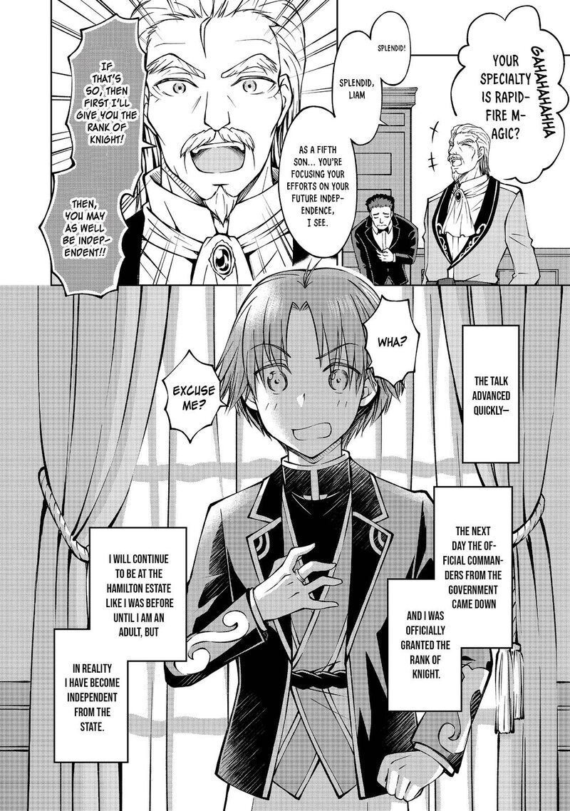 Botsuraku Yotei No Kizoku Dakedo Hima Datta Kara Mahou Wo Kiwamete Mita Chapter 5 Page 22