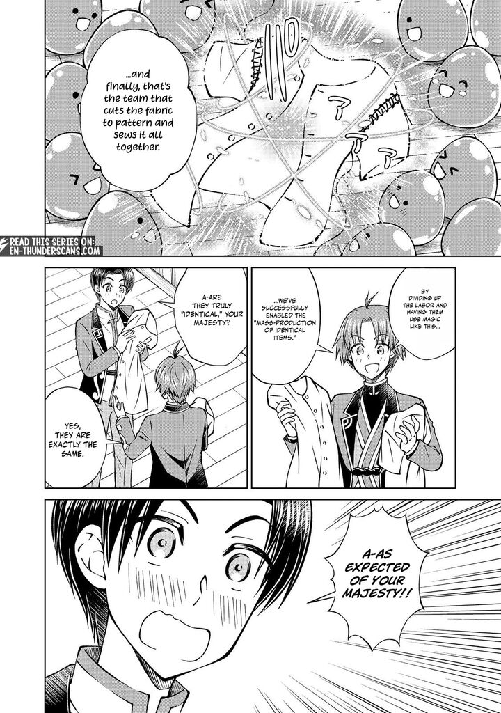 Botsuraku Yotei No Kizoku Dakedo Hima Datta Kara Mahou Wo Kiwamete Mita Chapter 51a Page 16