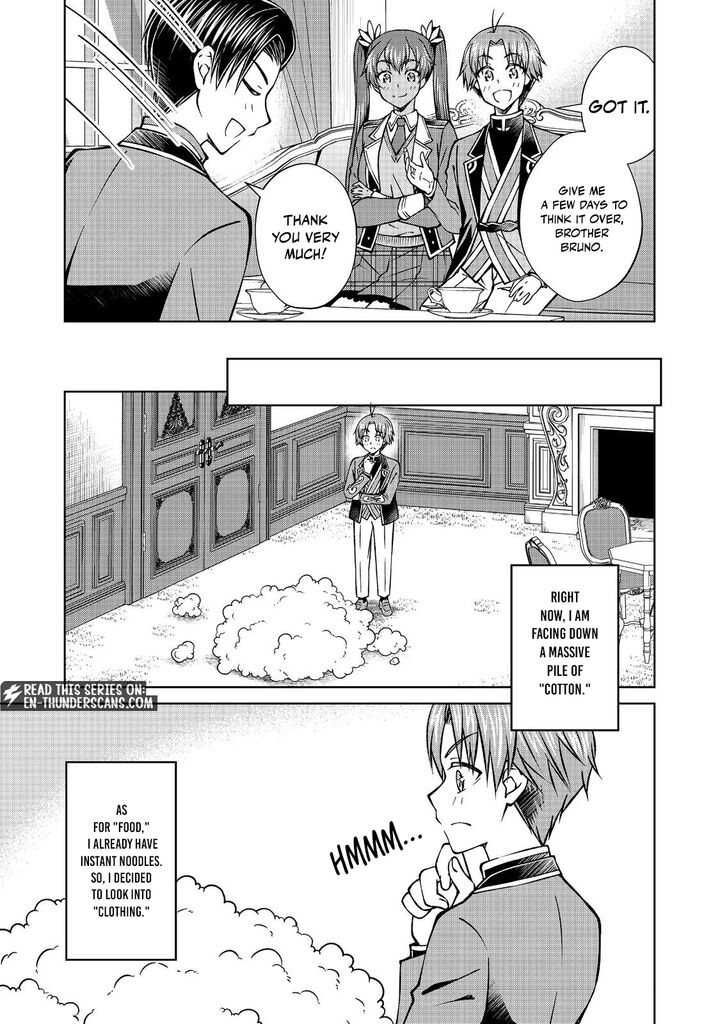 Botsuraku Yotei No Kizoku Dakedo Hima Datta Kara Mahou Wo Kiwamete Mita Chapter 51a Page 9